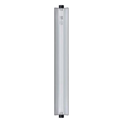 ARCADIA PRO T5 UVB KIT VOGEL 2,4% UV-B 54 WATT