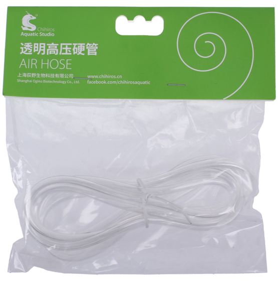 Chihiros Co2 Schlauch (2 m)